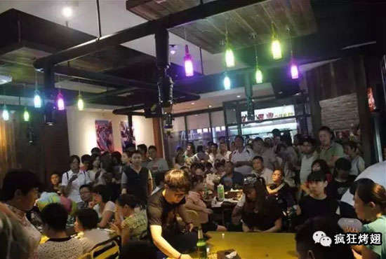 万柏林锡纸烤鸡翅