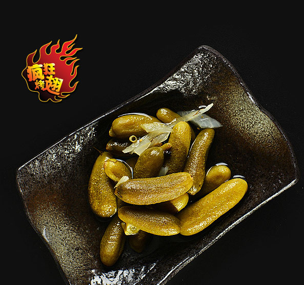 万柏林疯狂bt烤翅